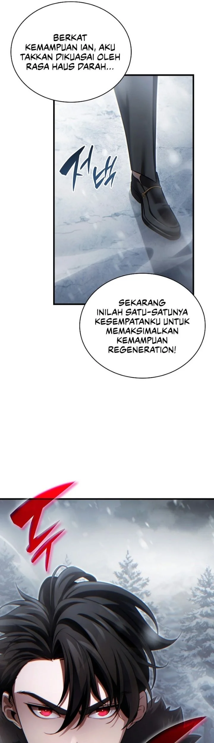 The Lord Who Levels Up By Devouring Chapter 3 Gambar 47