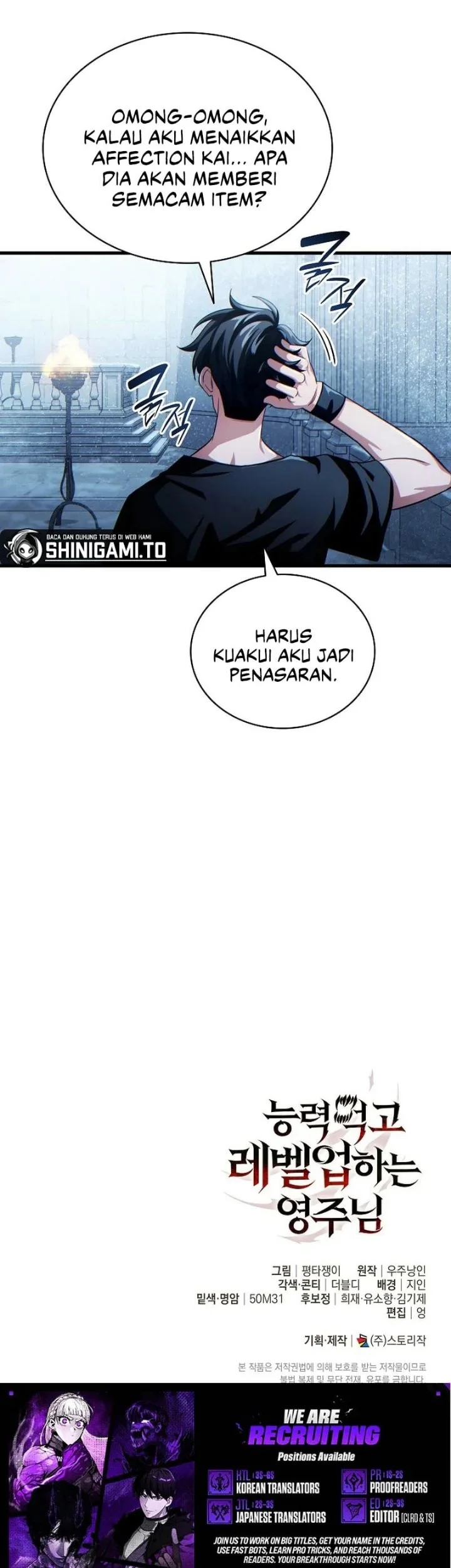The Lord Who Levels Up By Devouring Chapter 5 Gambar 61