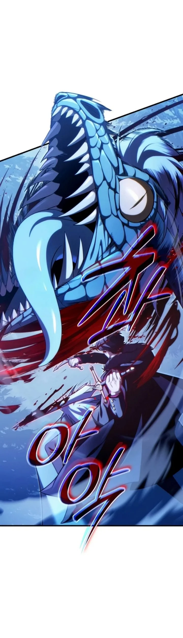 The Lord Who Levels Up By Devouring Chapter 7 Gambar 79