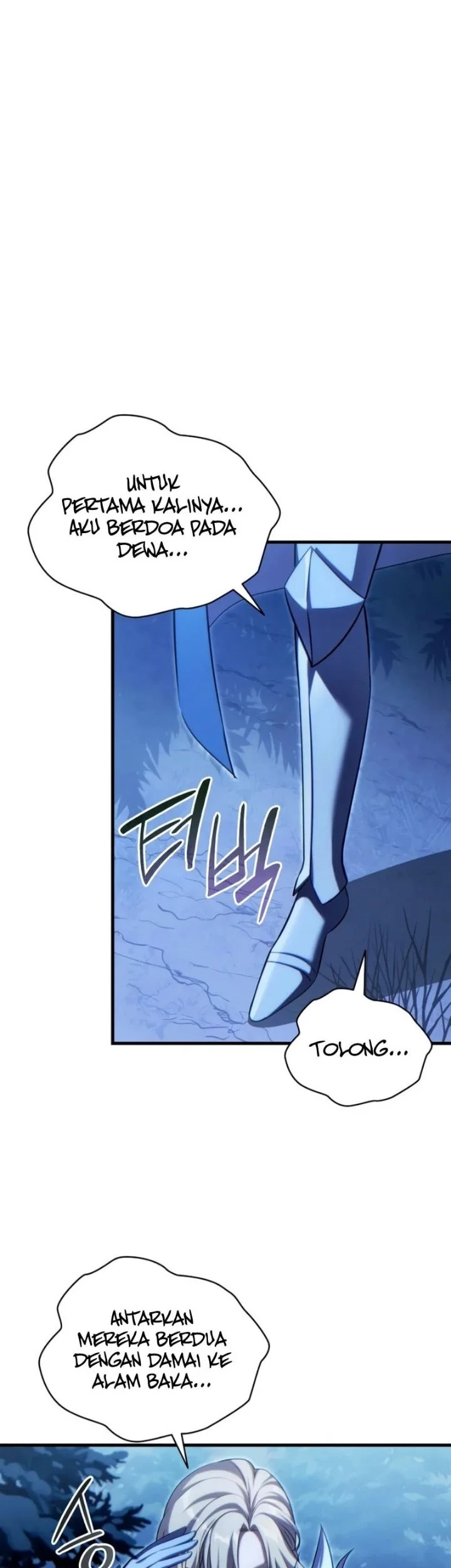The Lord Who Levels Up By Devouring Chapter 7 Gambar 80