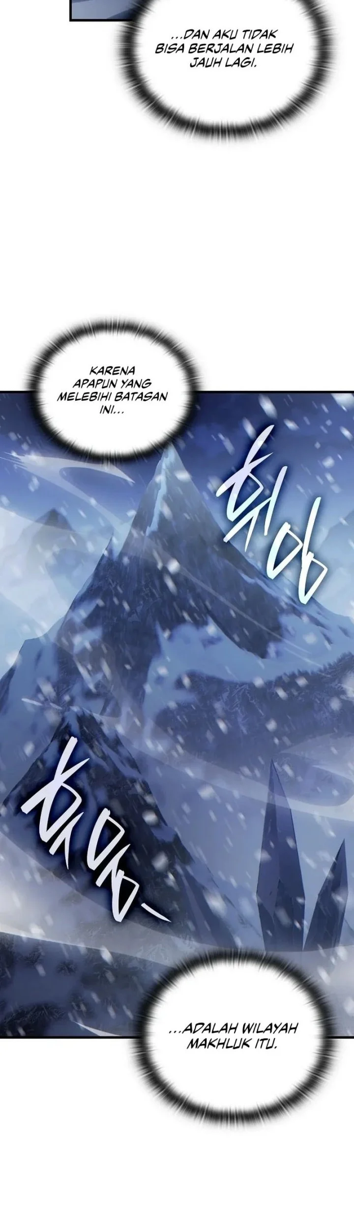 The Lord Who Levels Up By Devouring Chapter 9 Gambar 60