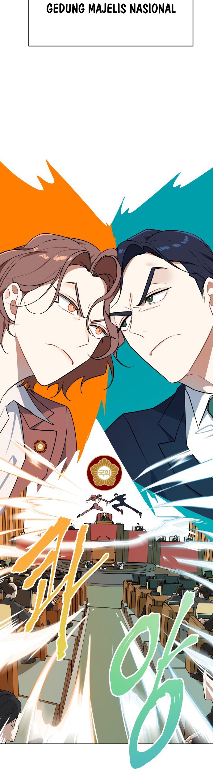 The Loser Is the First Lady Chapter 1 Gambar 3