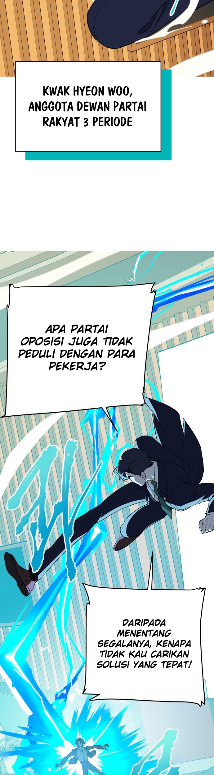 The Loser Is the First Lady Chapter 1 Gambar 7