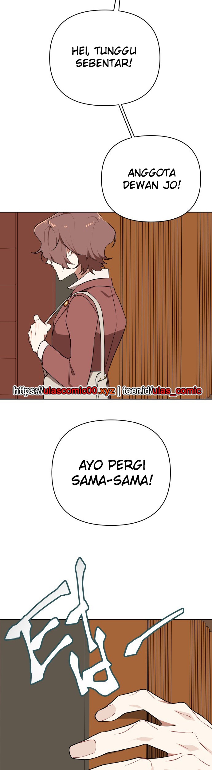 The Loser Is the First Lady Chapter 1 Gambar 23