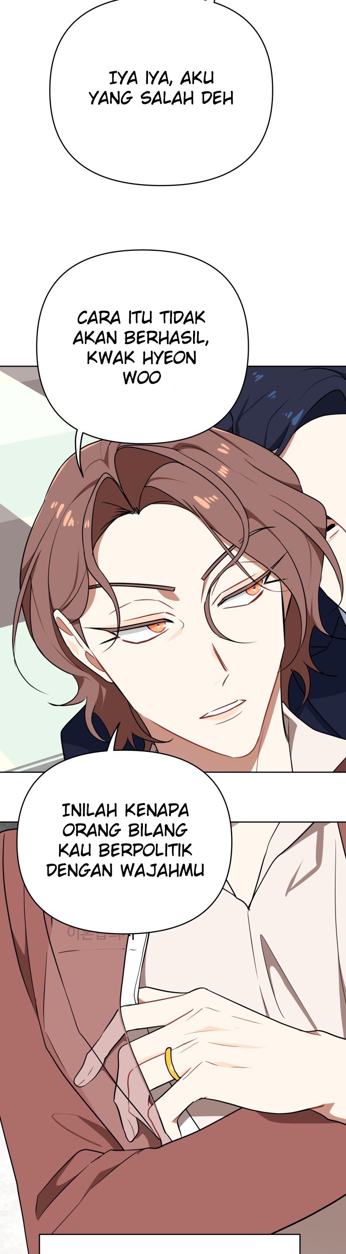 The Loser Is the First Lady Chapter 1 Gambar 29