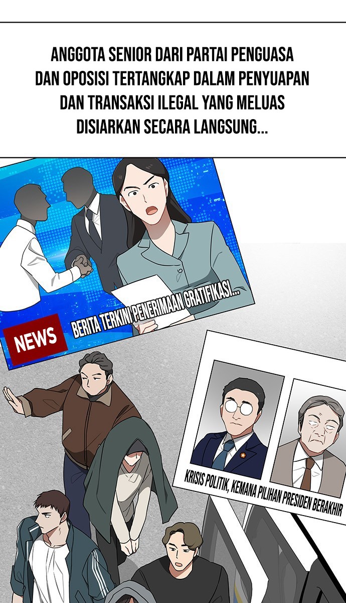 The Loser Is the First Lady Chapter 1 Gambar 41