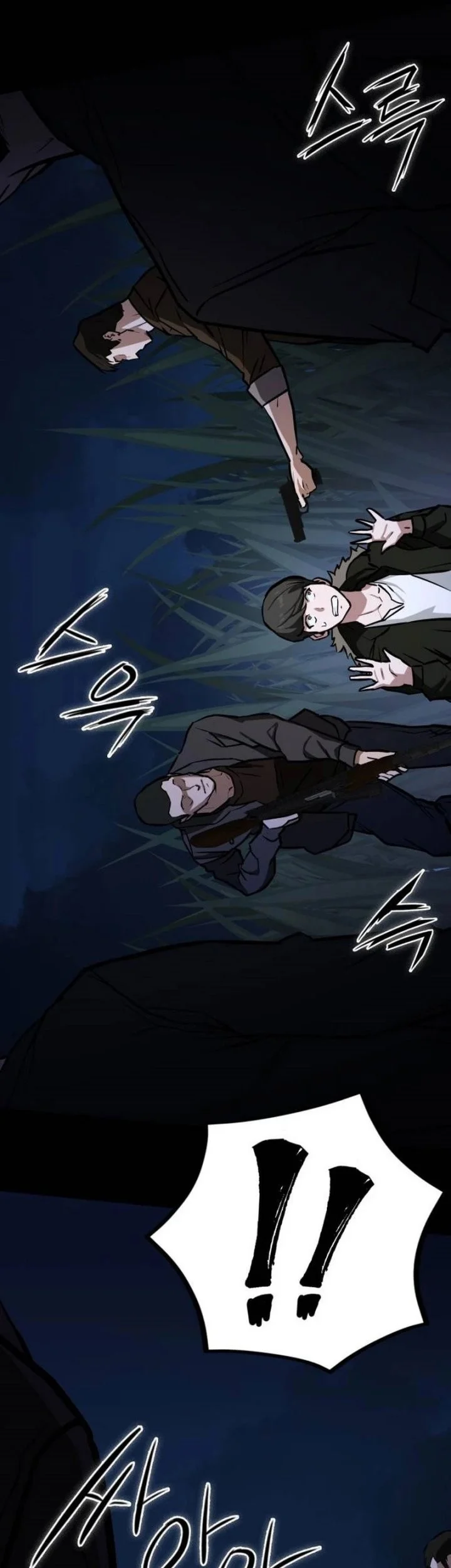 The Lowest-Ranking NIS Agent Chapter 1 Gambar 69