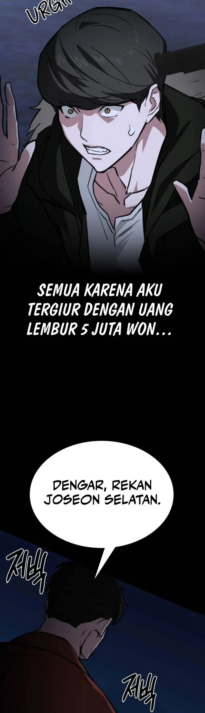 The Lowest-Ranking NIS Agent Chapter 1 Gambar 73