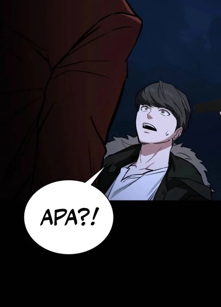 The Lowest-Ranking NIS Agent Chapter 1 Gambar 74