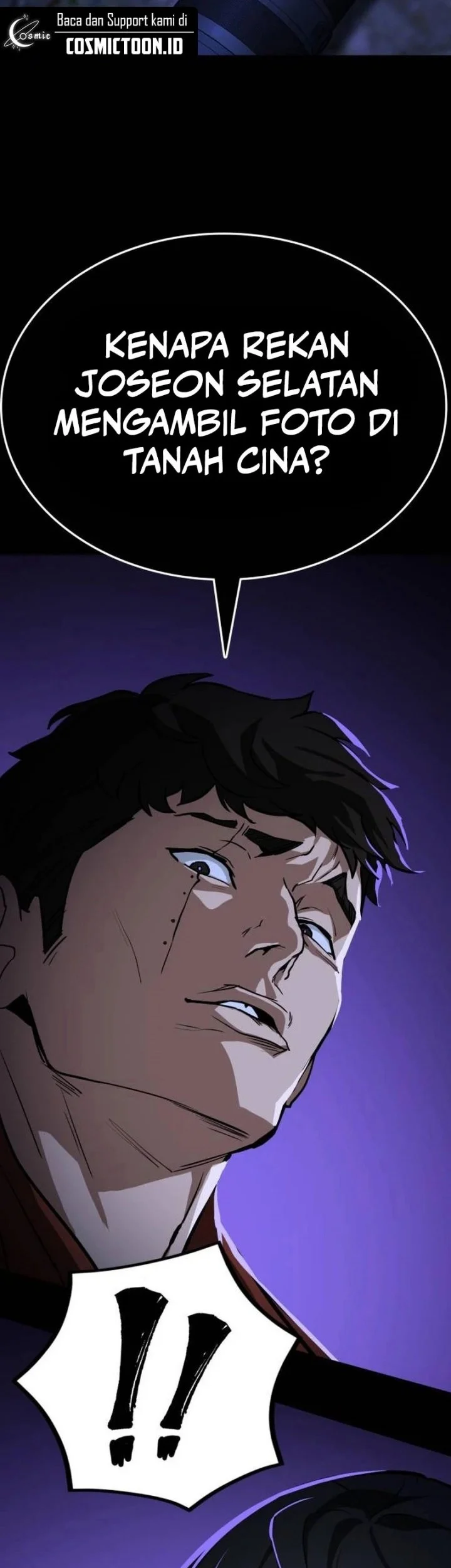 The Lowest-Ranking NIS Agent Chapter 1 Gambar 76