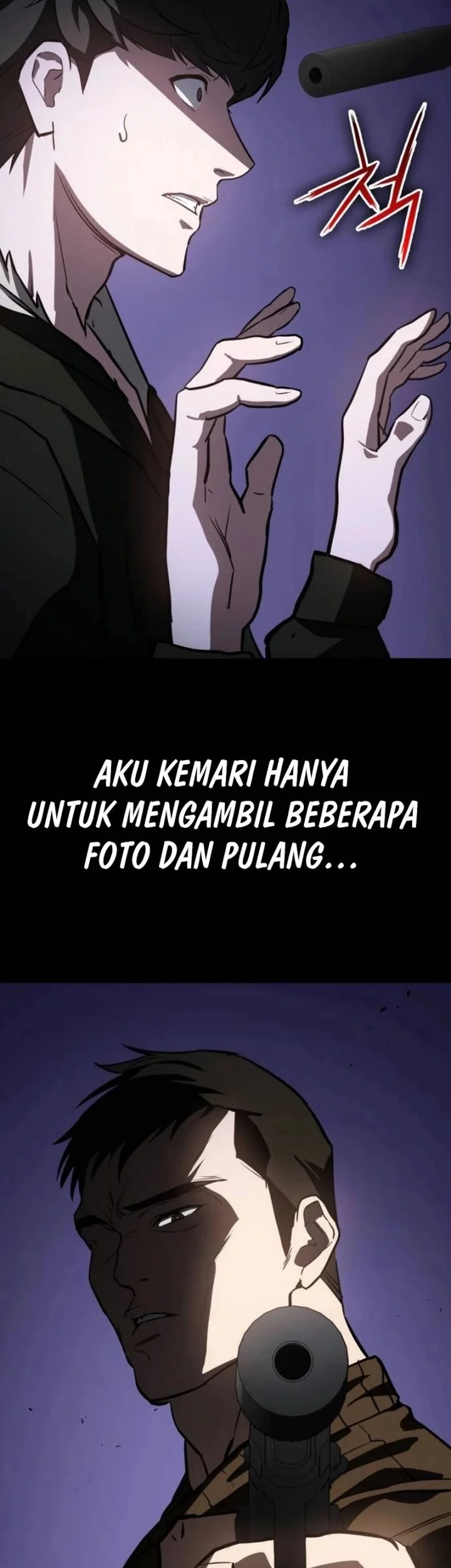 The Lowest-Ranking NIS Agent Chapter 1 Gambar 84