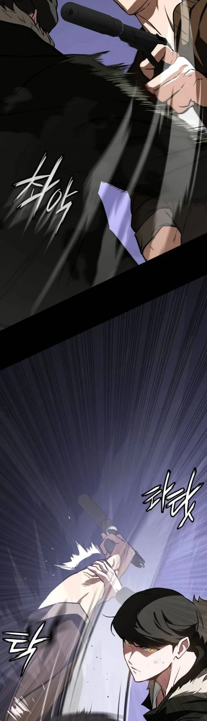 The Lowest-Ranking NIS Agent Chapter 1 Gambar 93