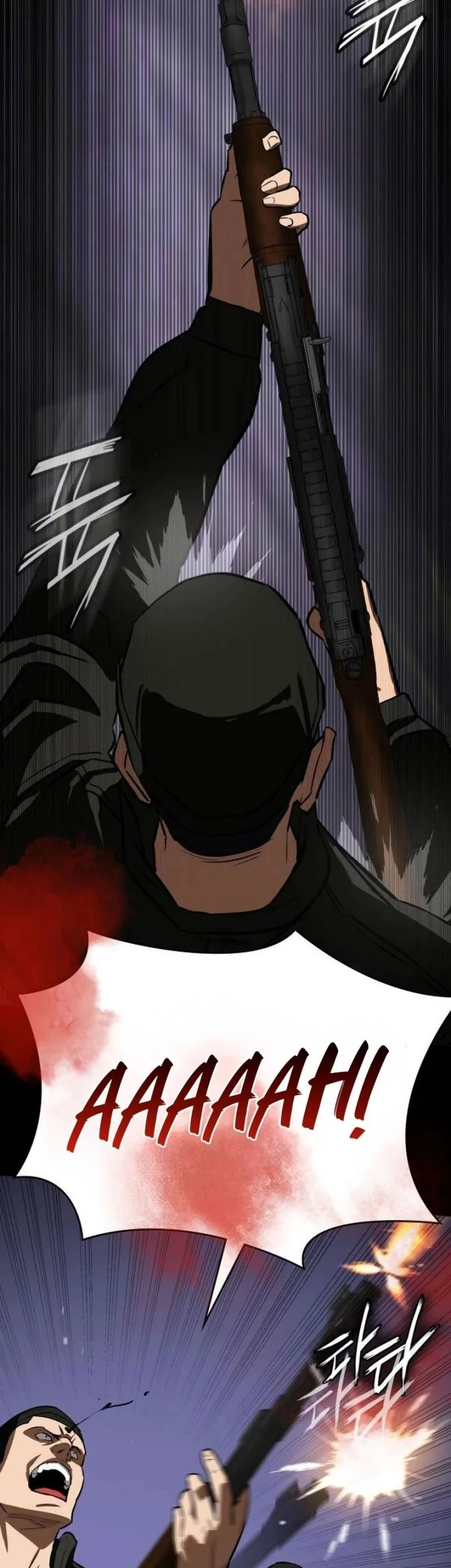 The Lowest-Ranking NIS Agent Chapter 1 Gambar 96