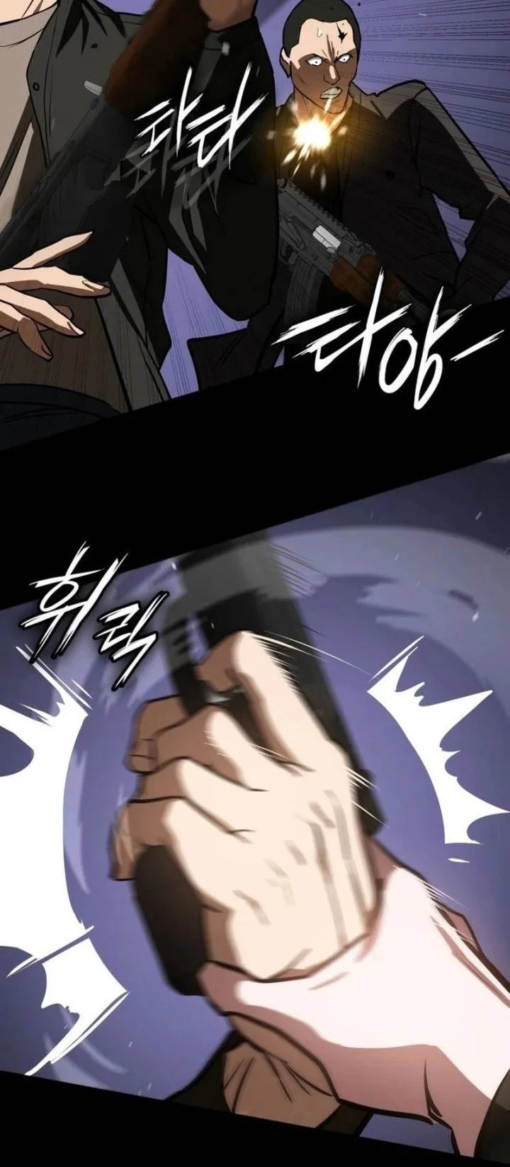 The Lowest-Ranking NIS Agent Chapter 1 Gambar 97