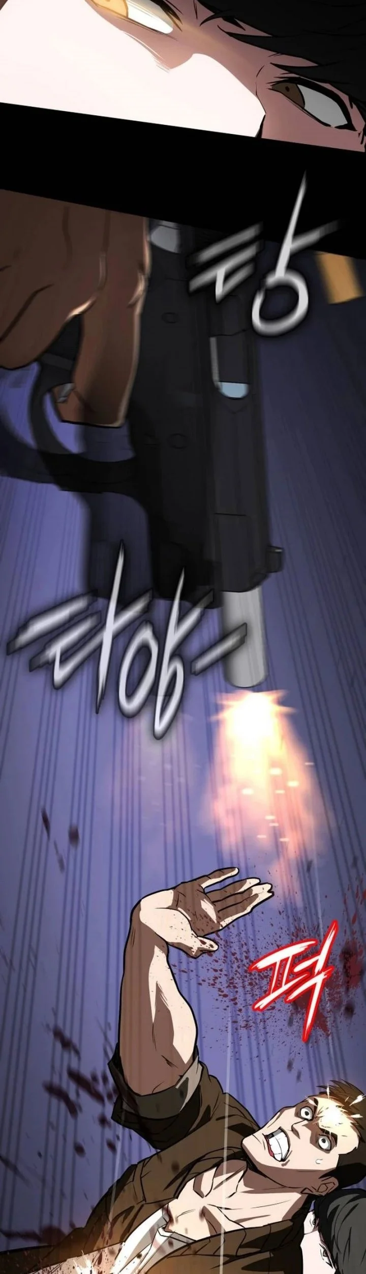 The Lowest-Ranking NIS Agent Chapter 1 Gambar 99