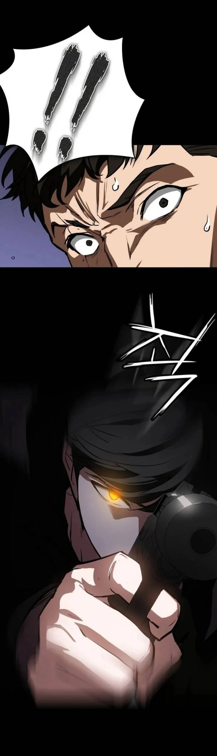 The Lowest-Ranking NIS Agent Chapter 1 Gambar 102