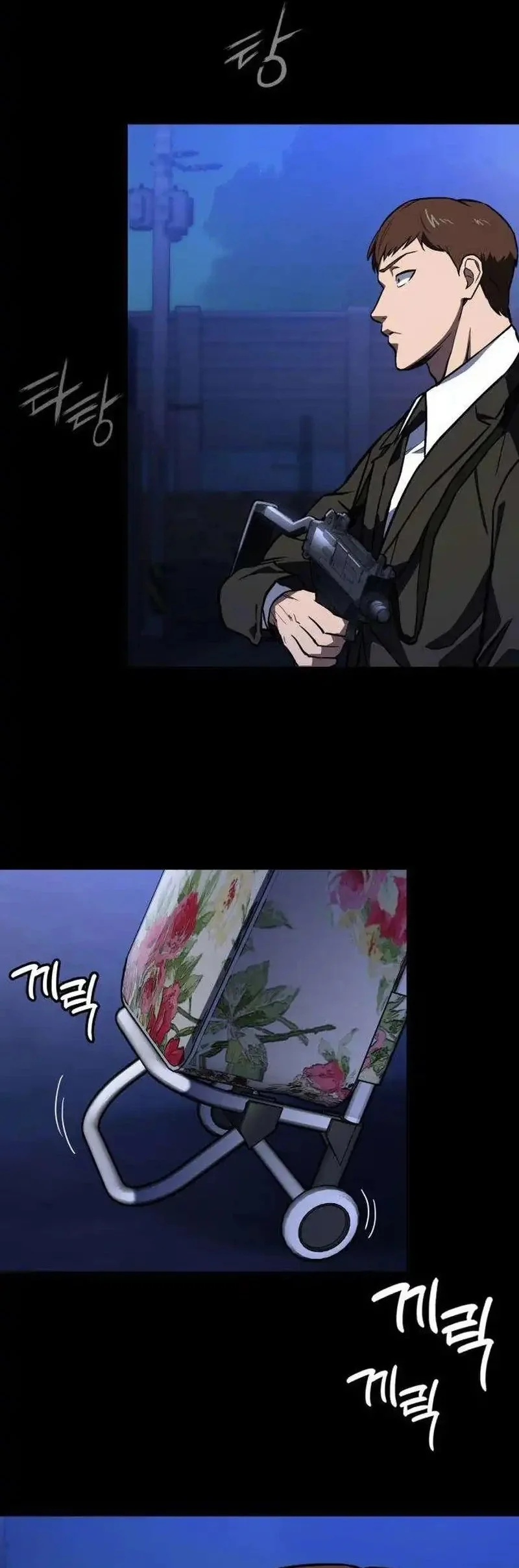 The Lowest-Ranking NIS Agent Chapter 10 Gambar 44