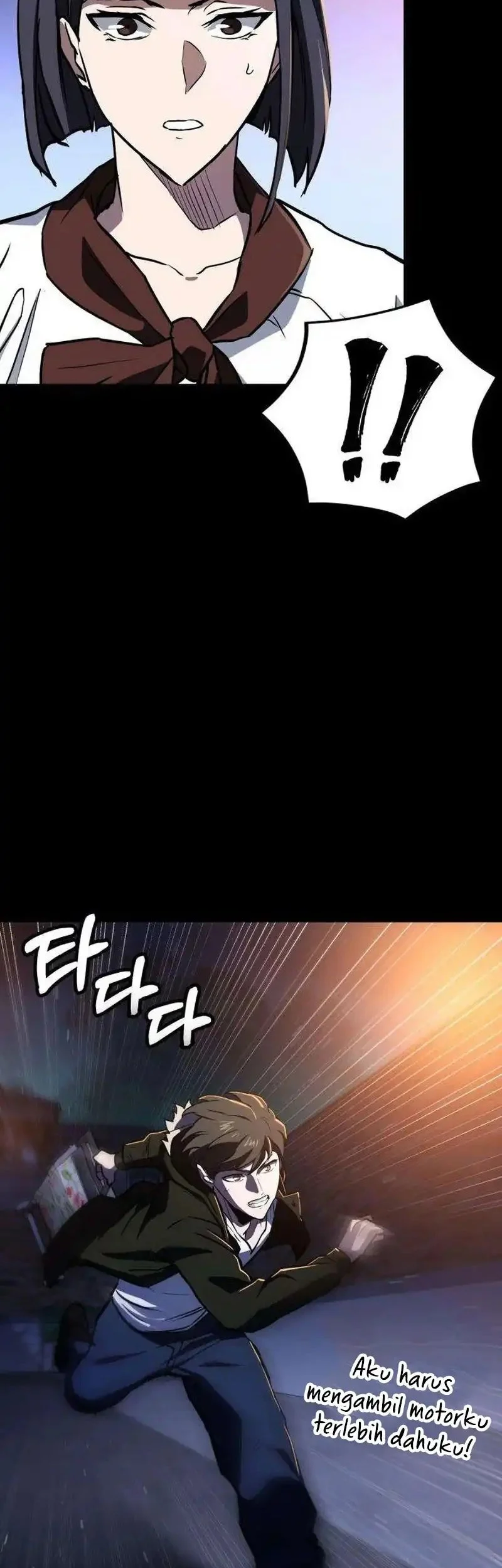 The Lowest-Ranking NIS Agent Chapter 10 Gambar 72