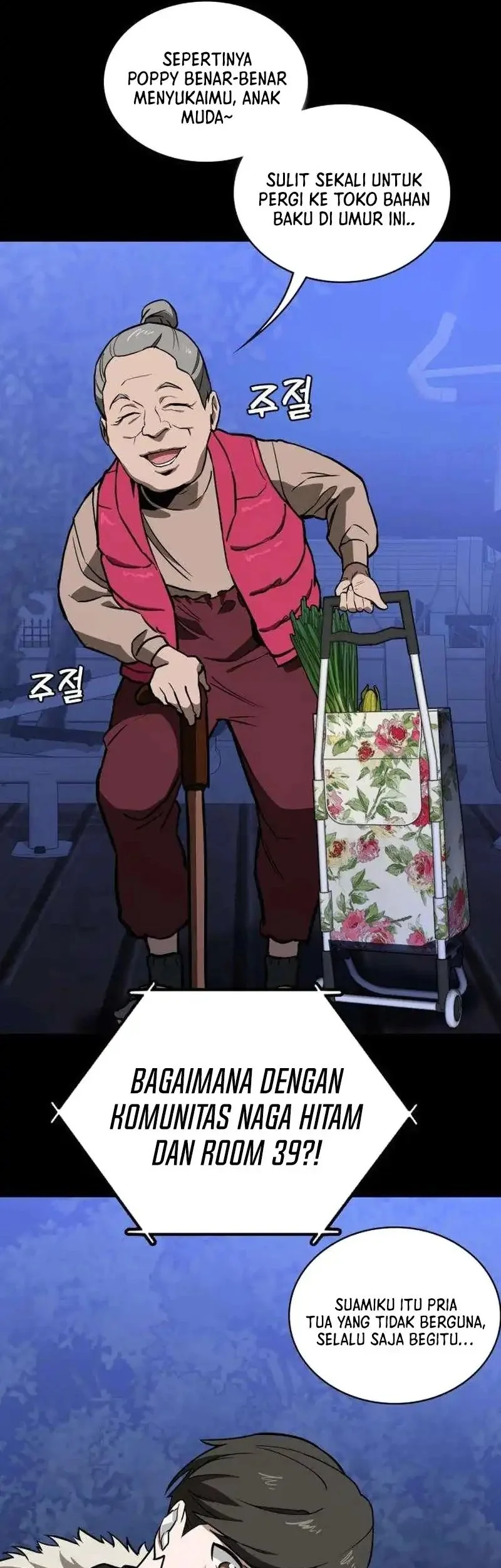 The Lowest-Ranking NIS Agent Chapter 10 Gambar 5