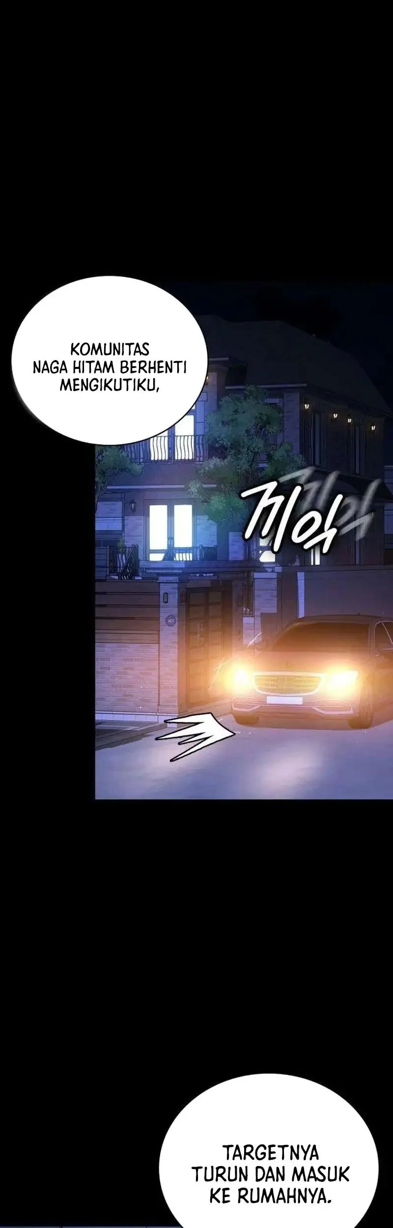 The Lowest-Ranking NIS Agent Chapter 10 Gambar 7