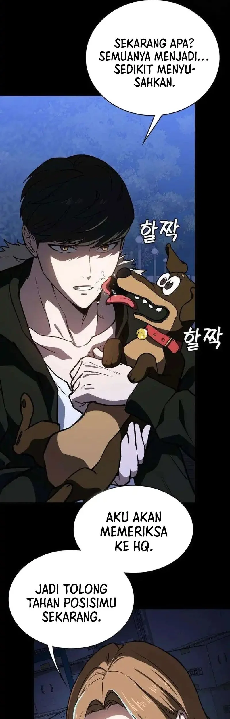 The Lowest-Ranking NIS Agent Chapter 10 Gambar 11