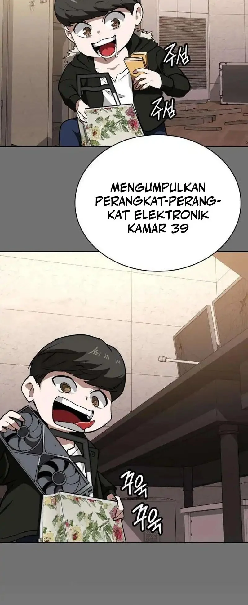 The Lowest-Ranking NIS Agent Chapter 11 Gambar 30