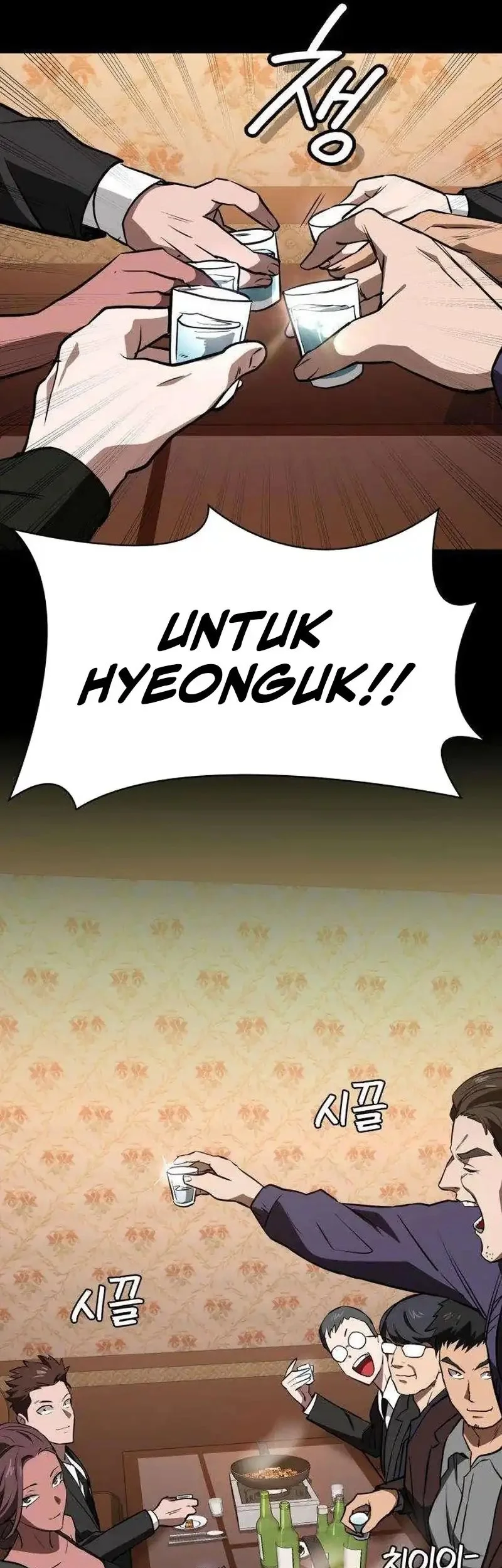 The Lowest-Ranking NIS Agent Chapter 11 Gambar 39