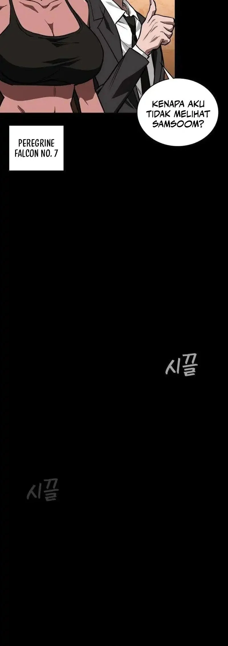 The Lowest-Ranking NIS Agent Chapter 11 Gambar 42