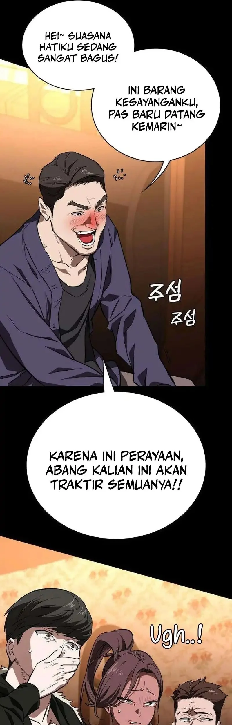 The Lowest-Ranking NIS Agent Chapter 11 Gambar 46