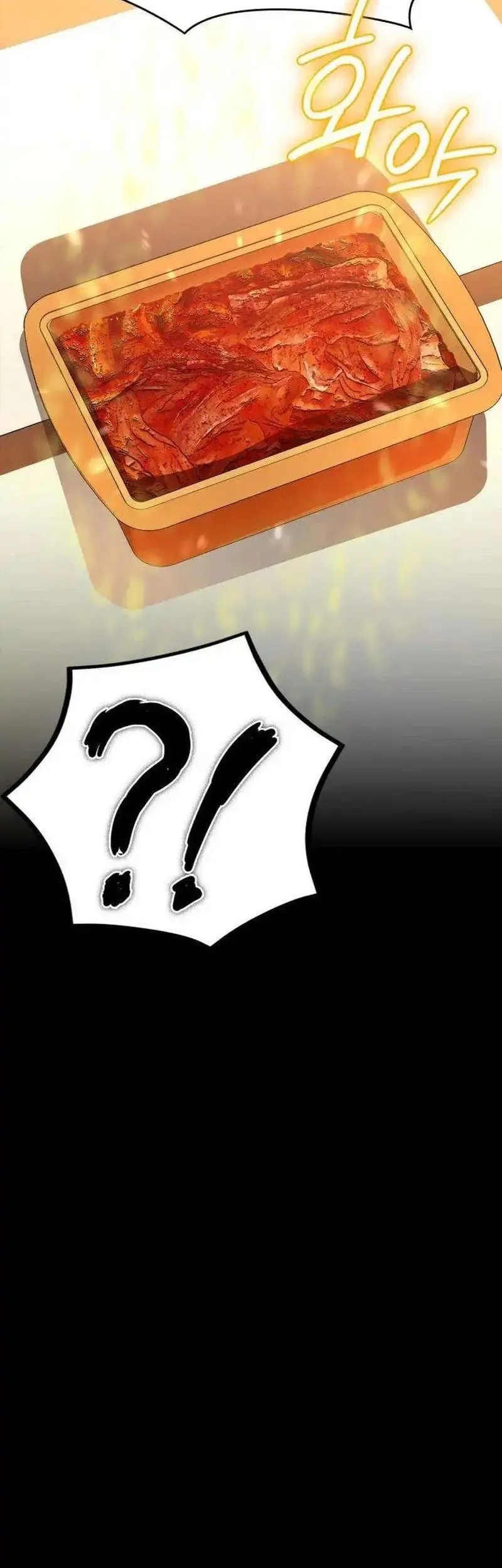 The Lowest-Ranking NIS Agent Chapter 11 Gambar 49