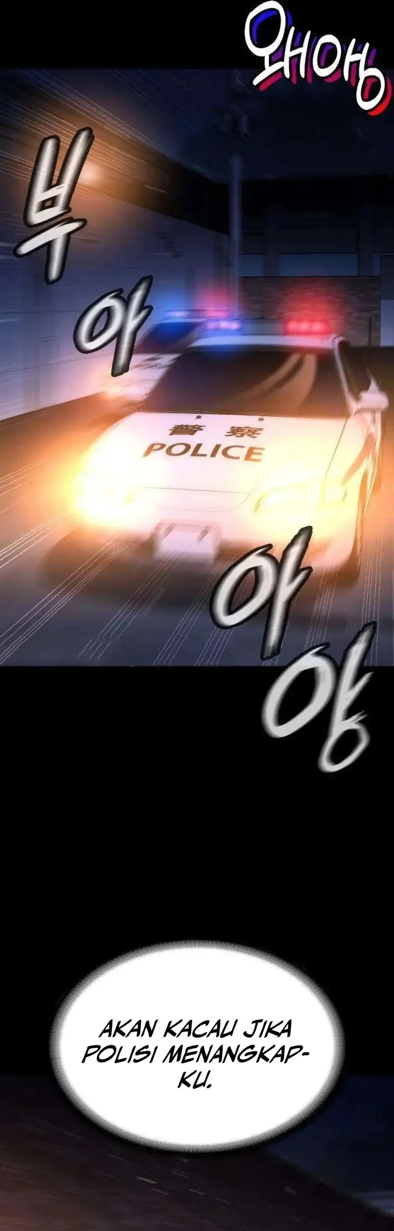 The Lowest-Ranking NIS Agent Chapter 11 Gambar 3