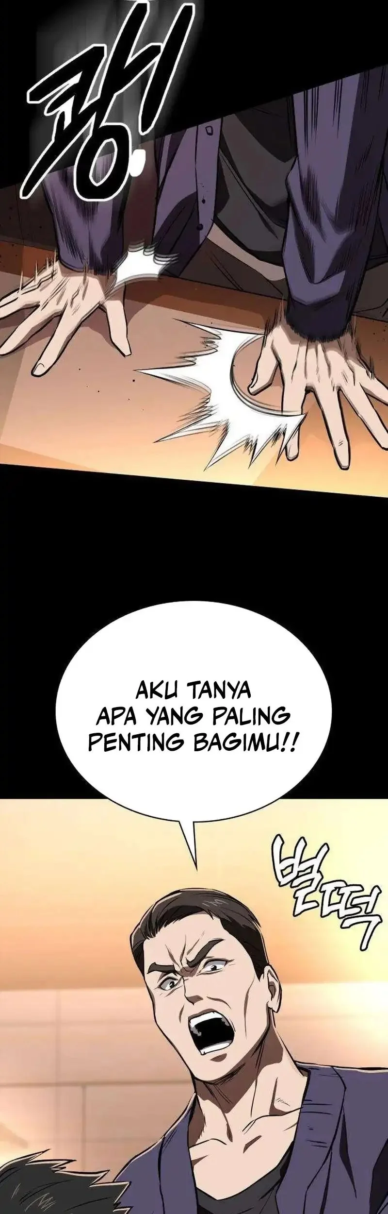 The Lowest-Ranking NIS Agent Chapter 11 Gambar 60