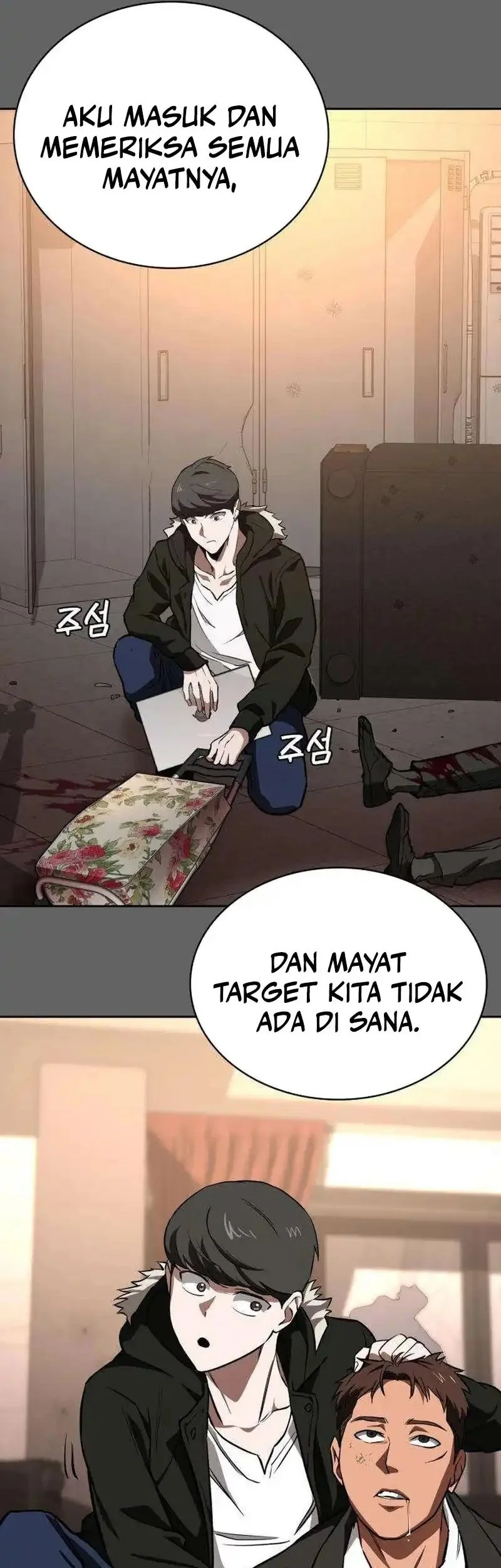 The Lowest-Ranking NIS Agent Chapter 11 Gambar 11