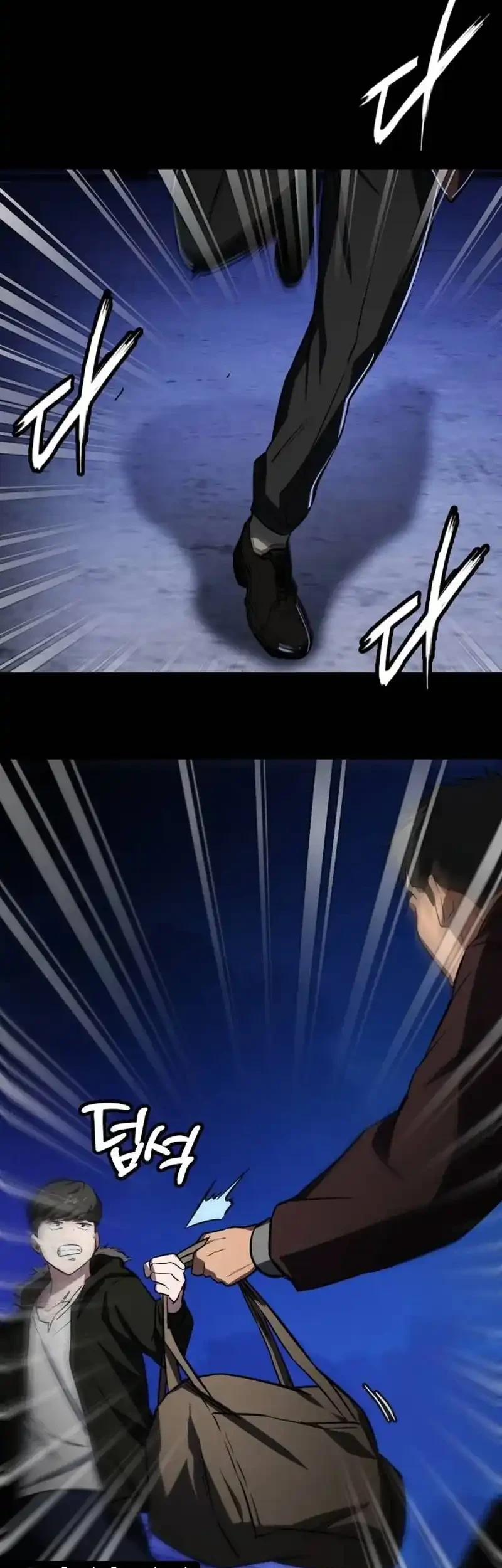 The Lowest-Ranking NIS Agent Chapter 12 Gambar 66