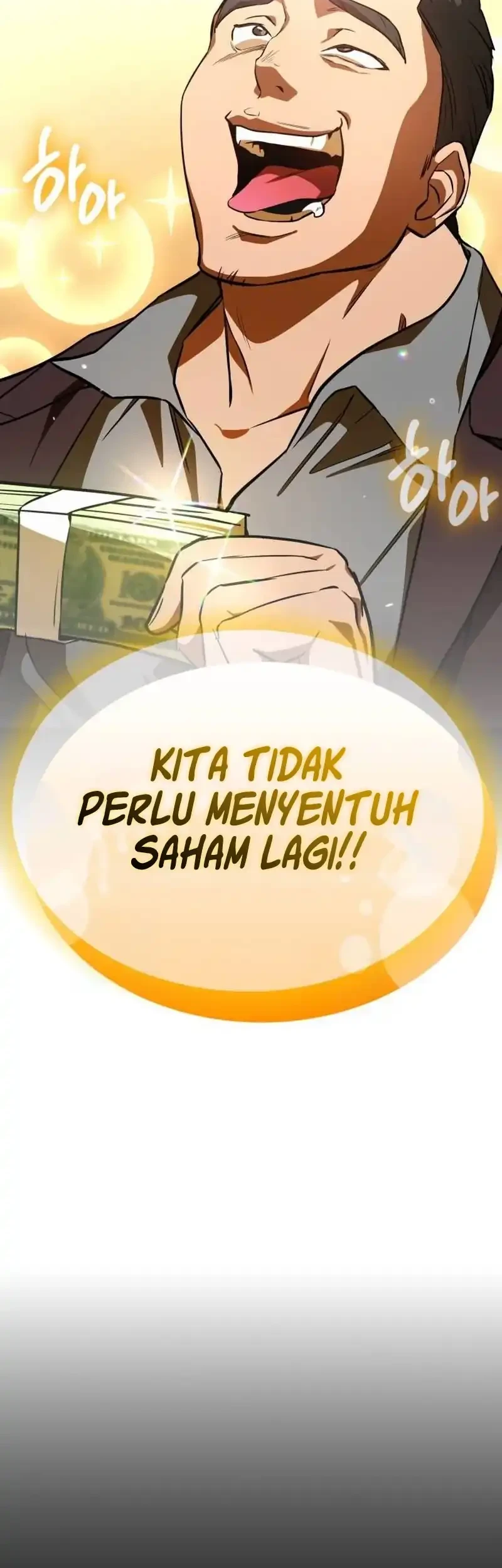 The Lowest-Ranking NIS Agent Chapter 12 Gambar 72