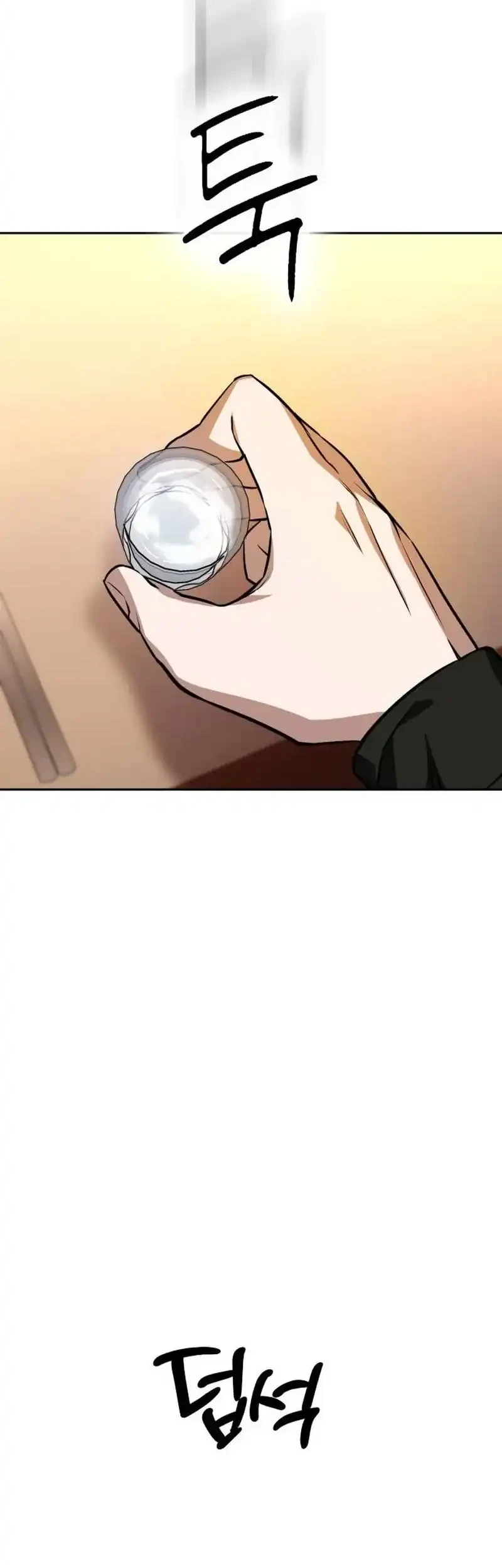 The Lowest-Ranking NIS Agent Chapter 13 Gambar 61