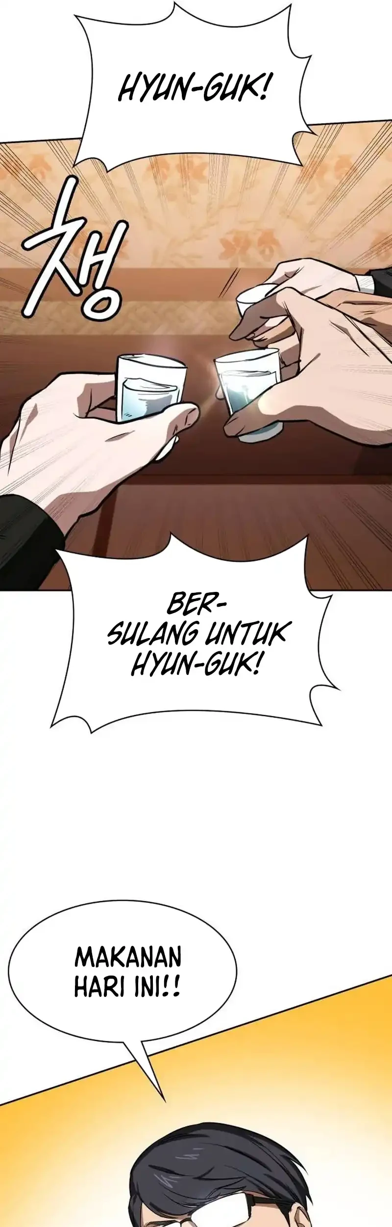 The Lowest-Ranking NIS Agent Chapter 13 Gambar 44