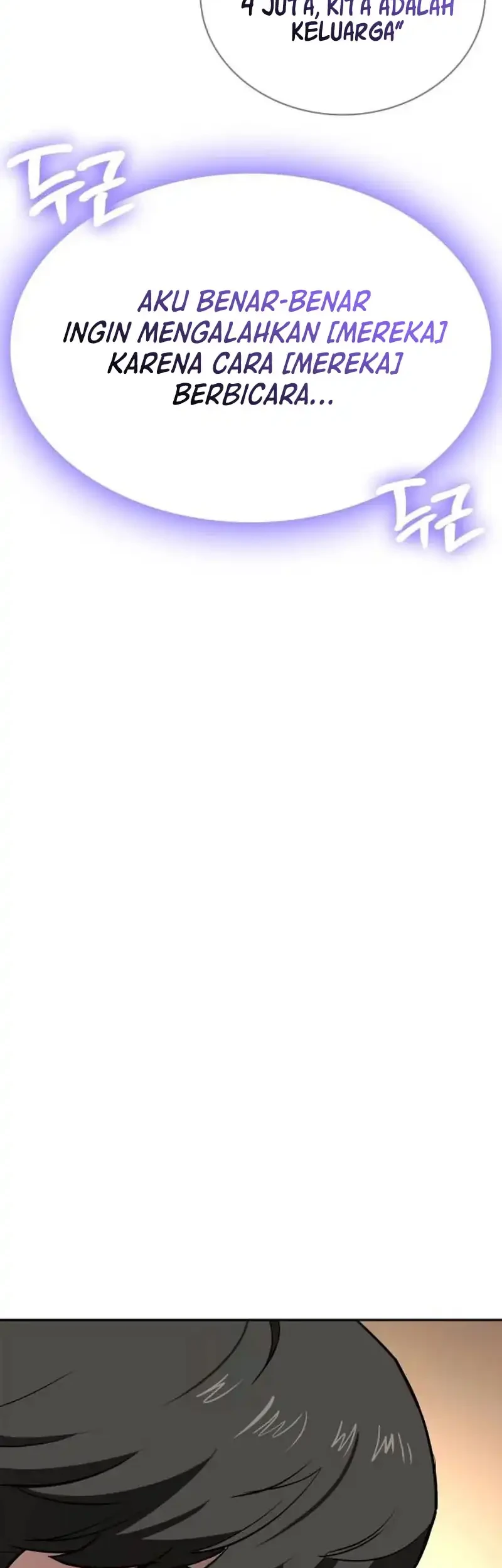 The Lowest-Ranking NIS Agent Chapter 13 Gambar 53