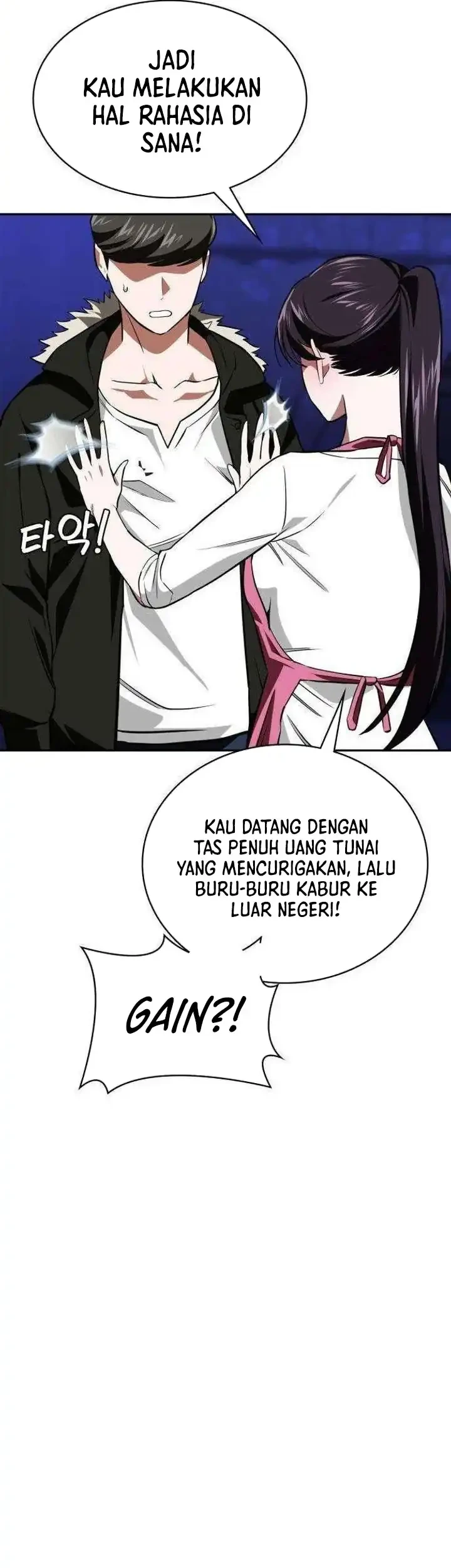 The Lowest-Ranking NIS Agent Chapter 16 Gambar 51