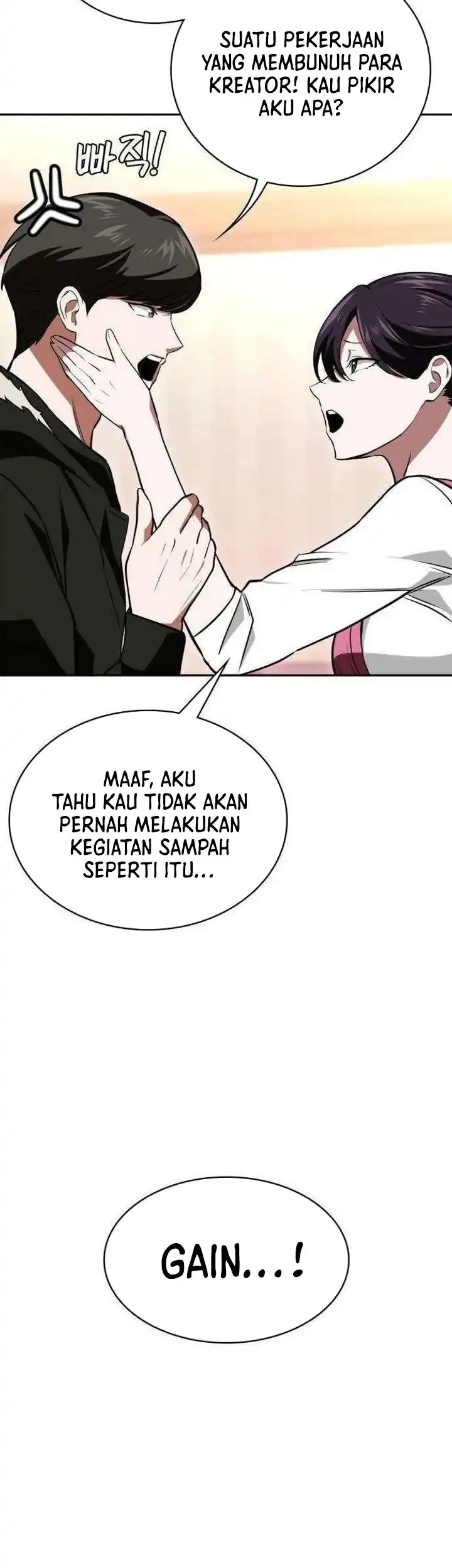 The Lowest-Ranking NIS Agent Chapter 16 Gambar 53
