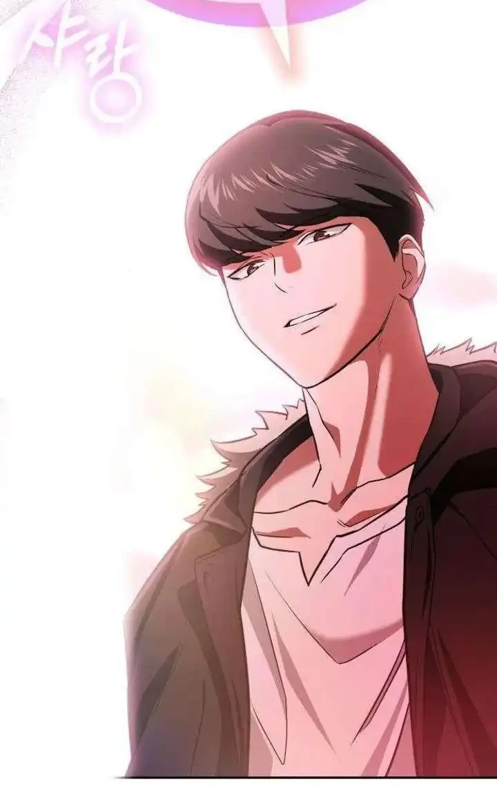 The Lowest-Ranking NIS Agent Chapter 16 Gambar 55