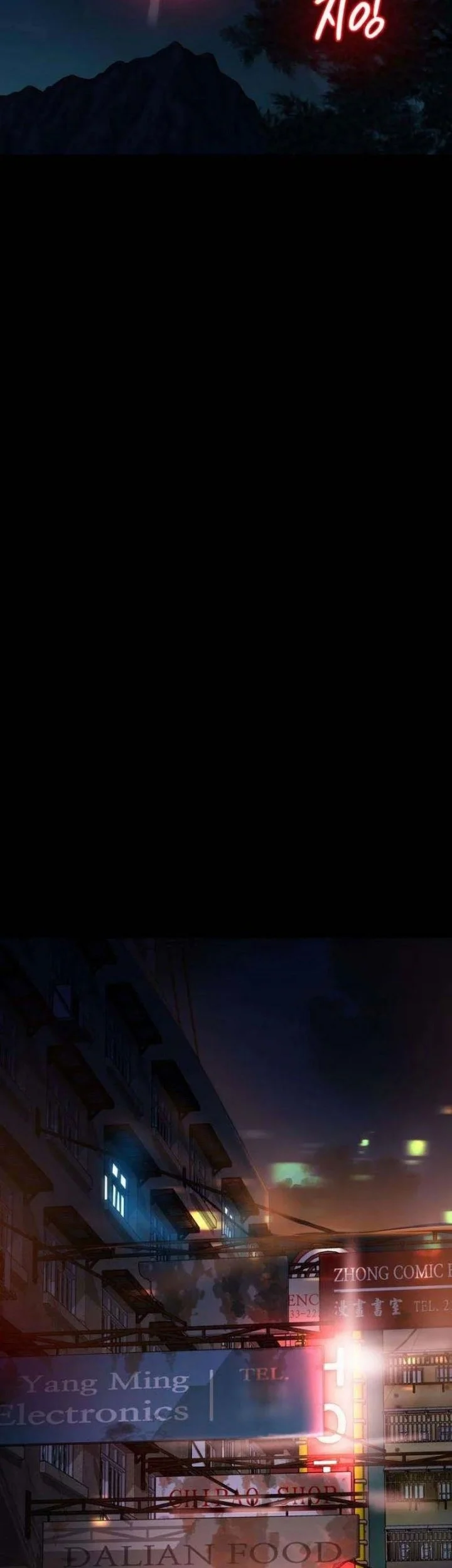 The Lowest-Ranking NIS Agent Chapter 2 Gambar 56