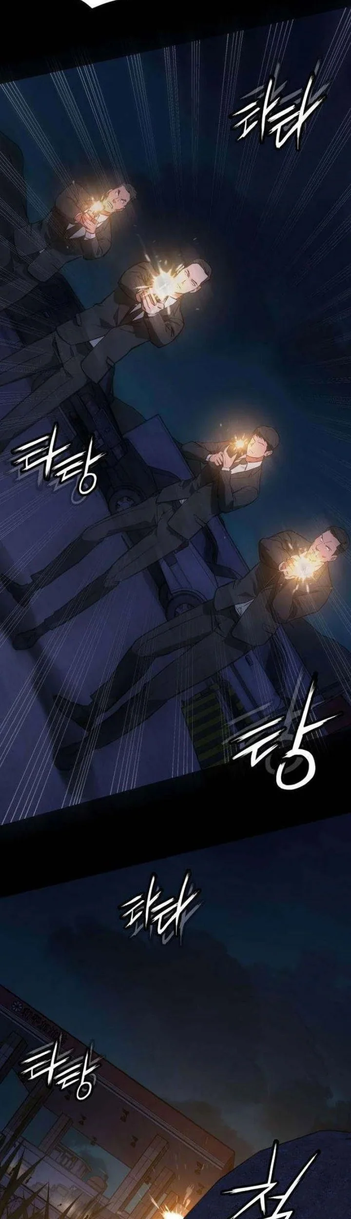 Manhwa The Lowest-Ranking NIS Agent Chapter 2 gambar 2