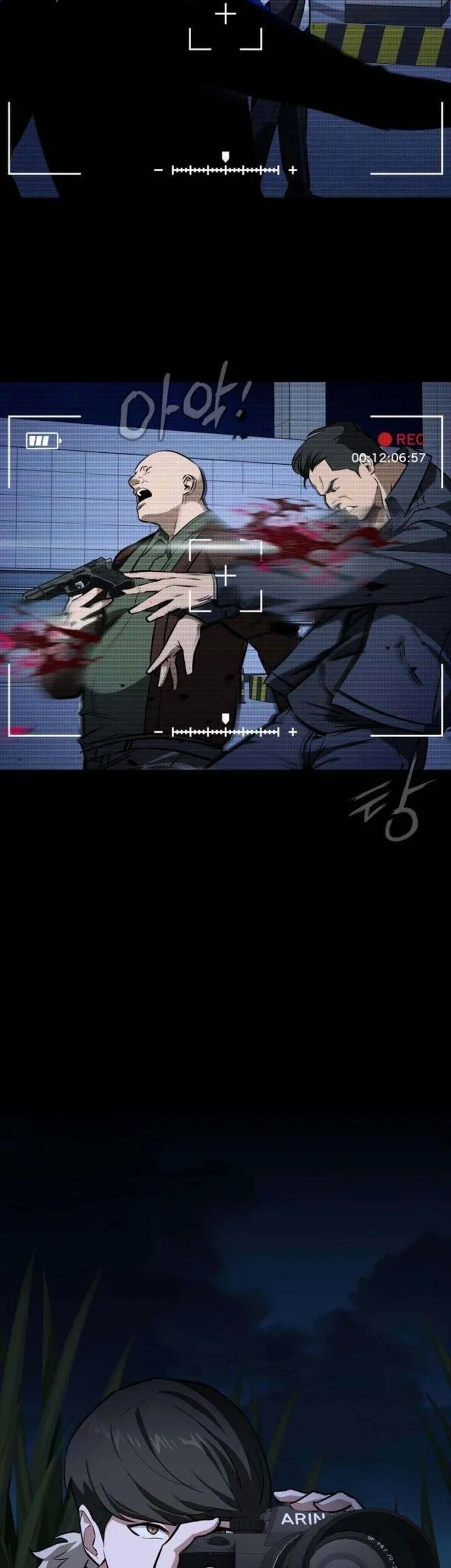 The Lowest-Ranking NIS Agent Chapter 2 Gambar 8