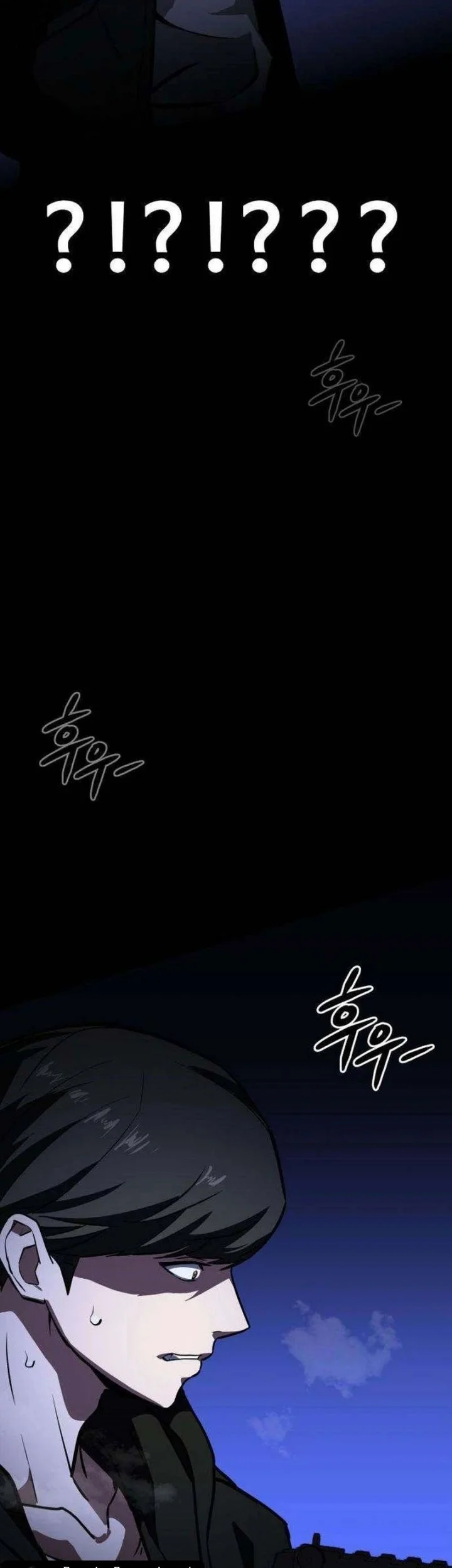 The Lowest-Ranking NIS Agent Chapter 2 Gambar 21