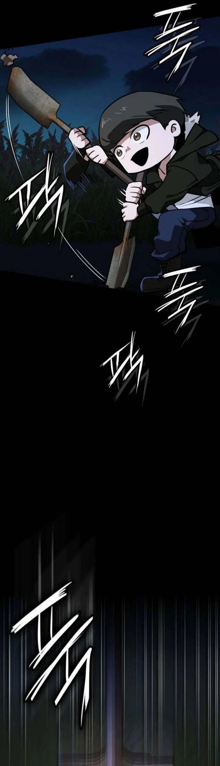 The Lowest-Ranking NIS Agent Chapter 2 Gambar 47