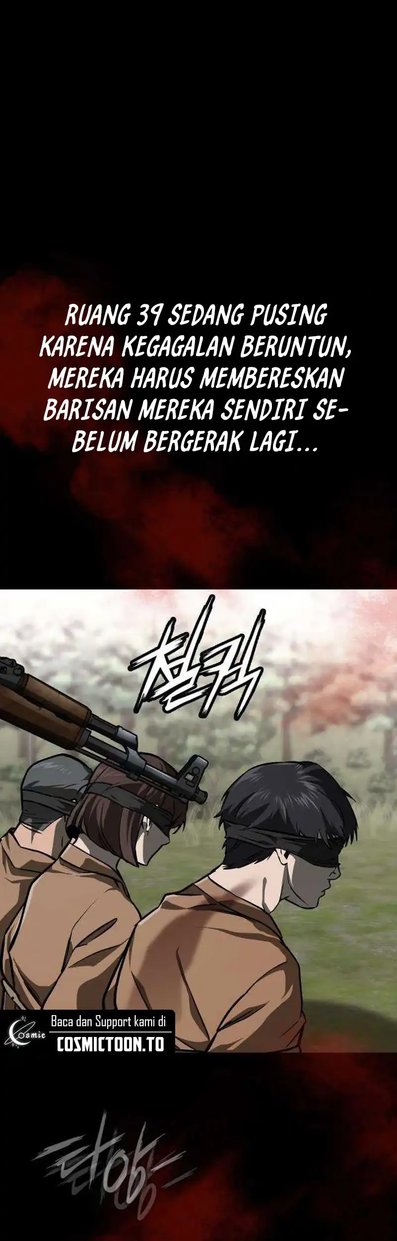 The Lowest-Ranking NIS Agent Chapter 20 Gambar 21