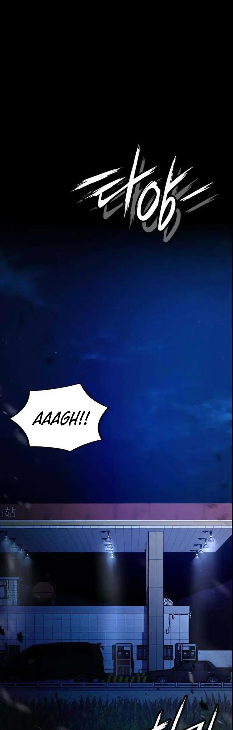 The Lowest-Ranking NIS Agent Chapter 20 Gambar 23
