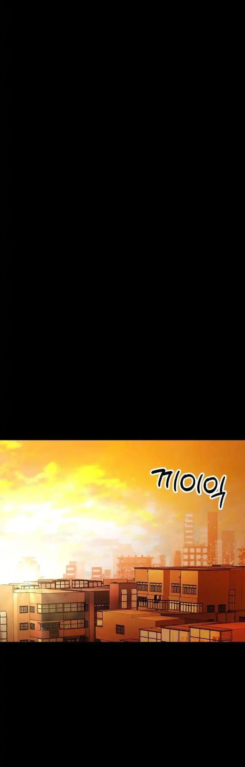 The Lowest-Ranking NIS Agent Chapter 20 Gambar 44
