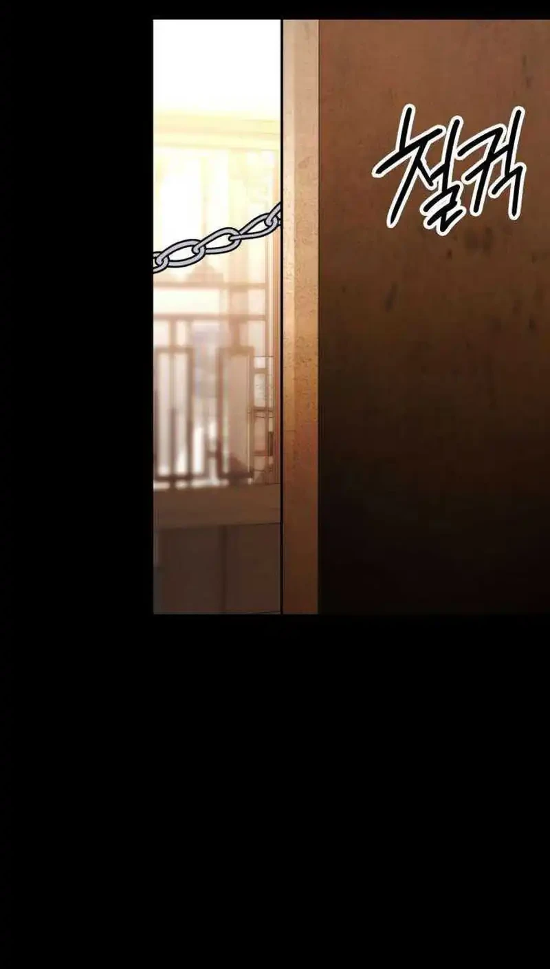 The Lowest-Ranking NIS Agent Chapter 20 Gambar 54